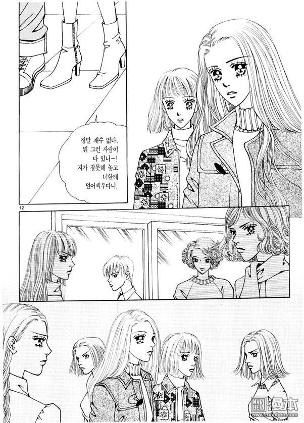 第4話（178P）