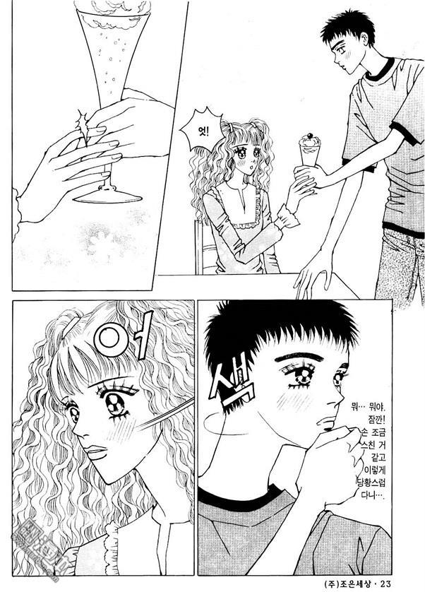 第5話（174P）