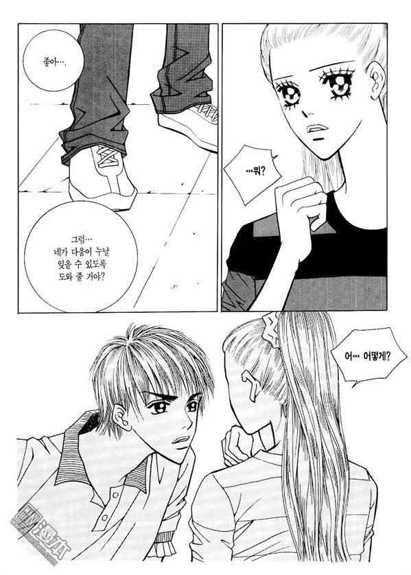 第5話（174P）