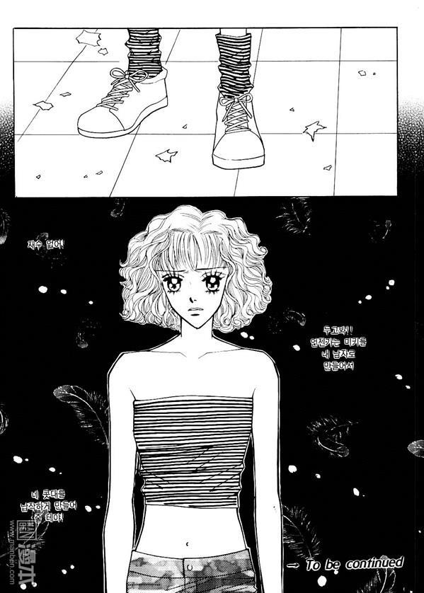 第5話（174P）