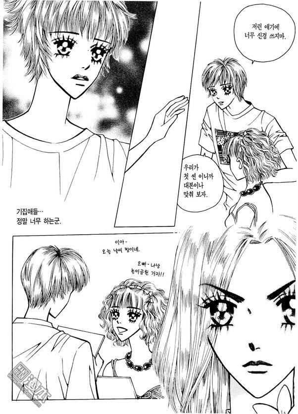 第5話（174P）