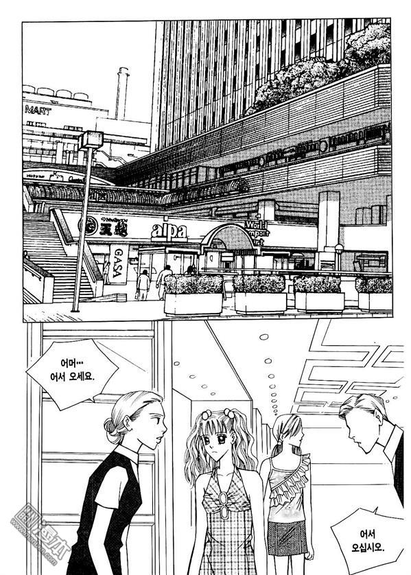 第5話（174P）