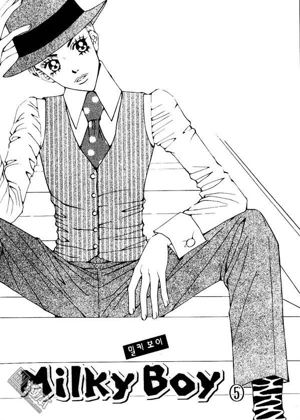 第5話（174P）