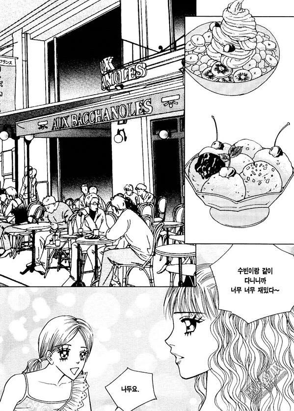 第5話（174P）