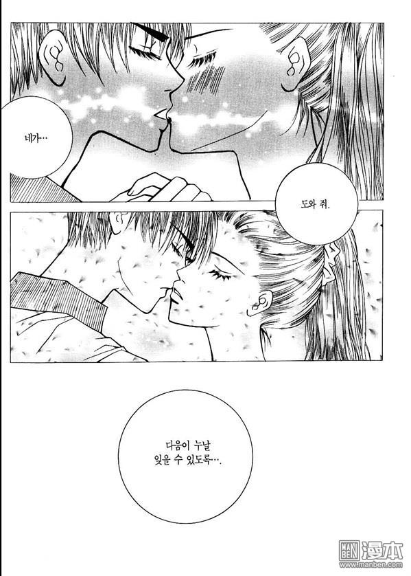 第5話（174P）