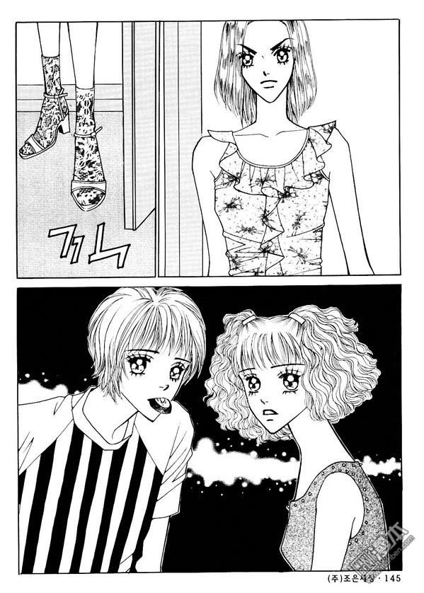 第5話（174P）