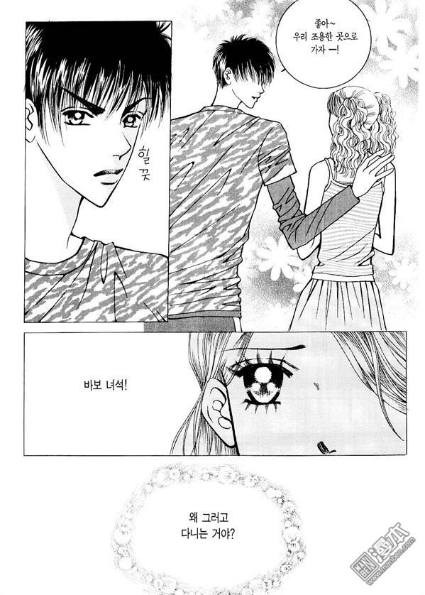 第5話（174P）