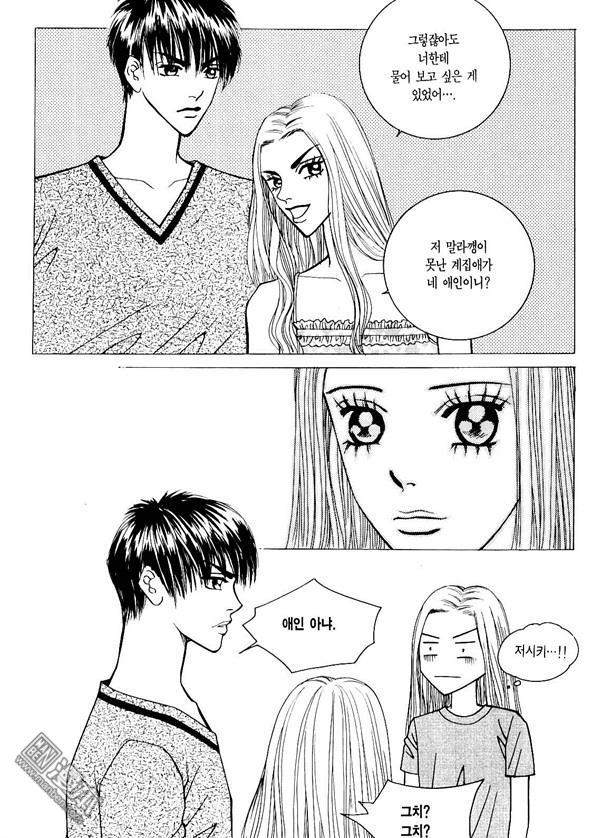 第5話（174P）