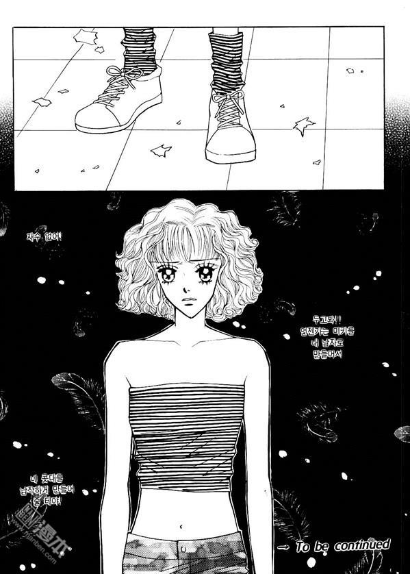 第5話（174P）