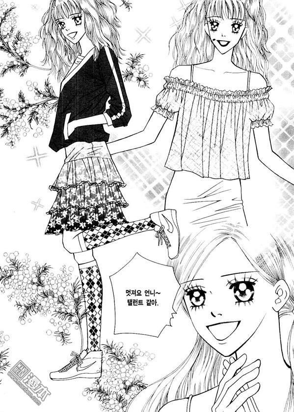 第5話（174P）