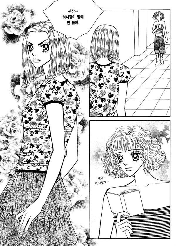 第5話（174P）