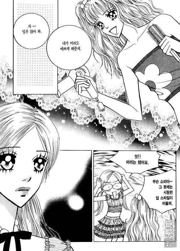 第5話（174P）