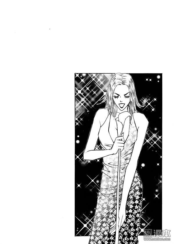 第5話（174P）