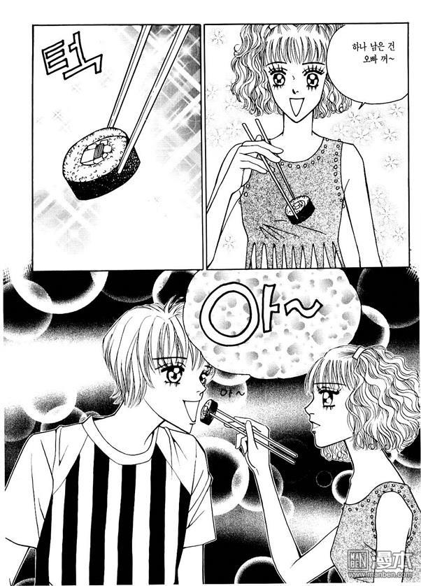 第5話（174P）