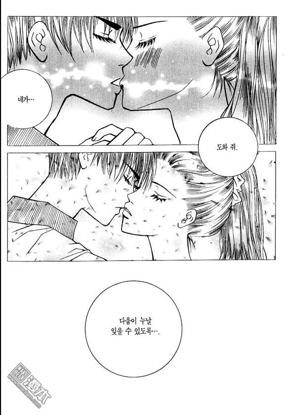 第5話（174P）