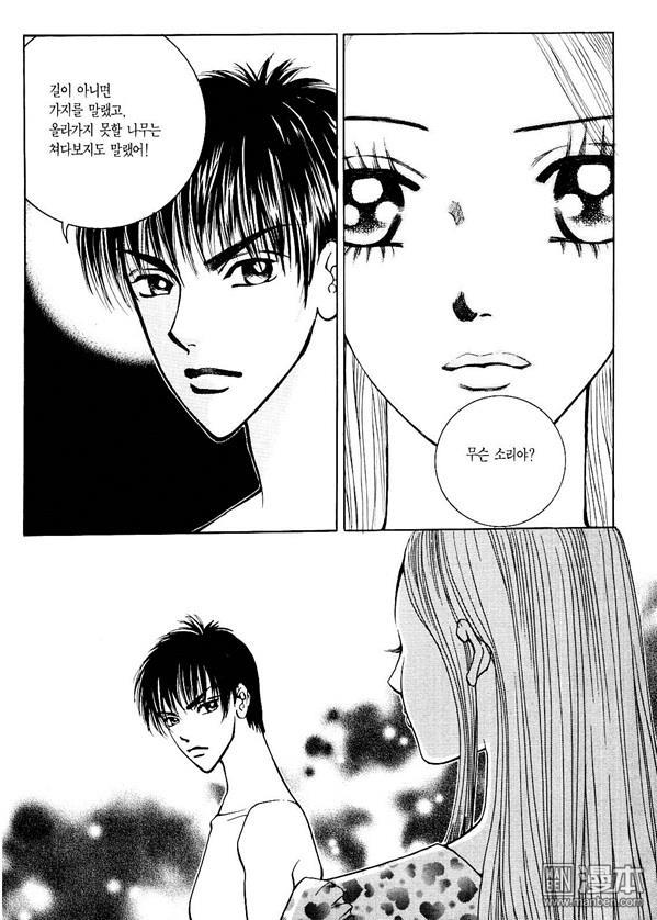 第5話（174P）