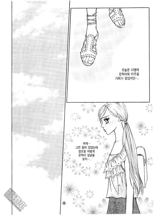 第5話（174P）