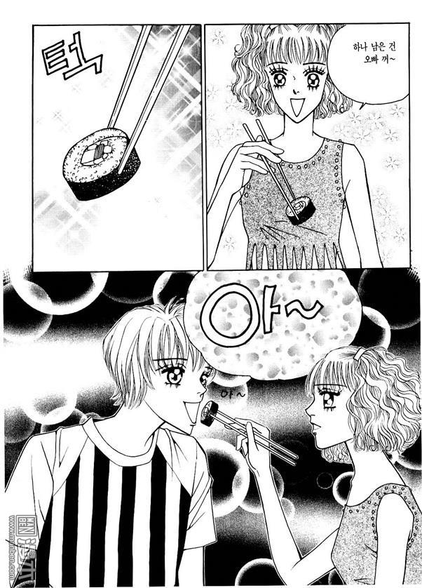 第5話（174P）
