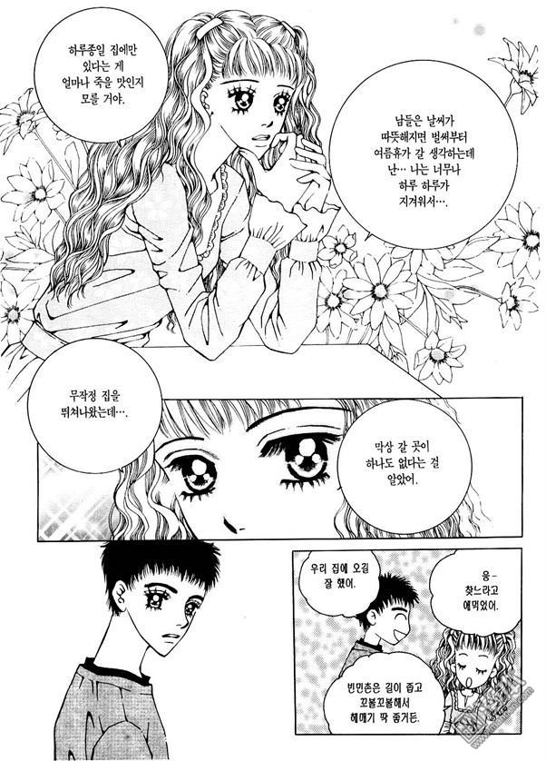 第5話（174P）