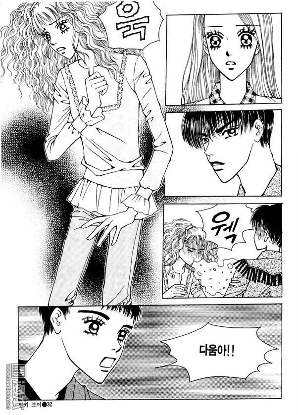 第5話（174P）