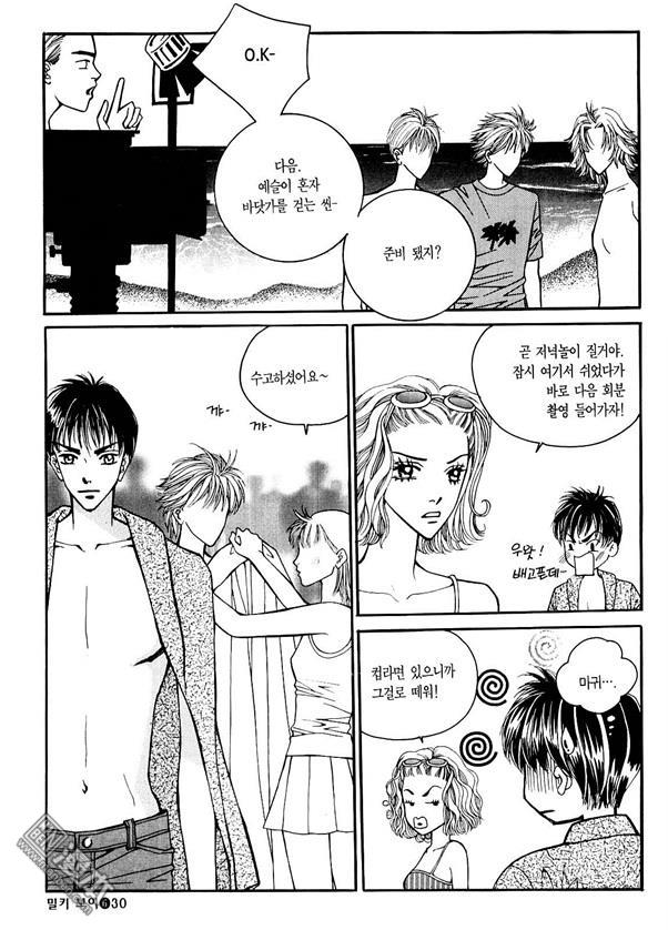 第6話（174P）