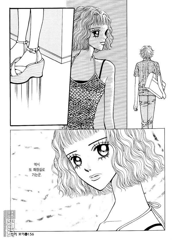 第6話（174P）