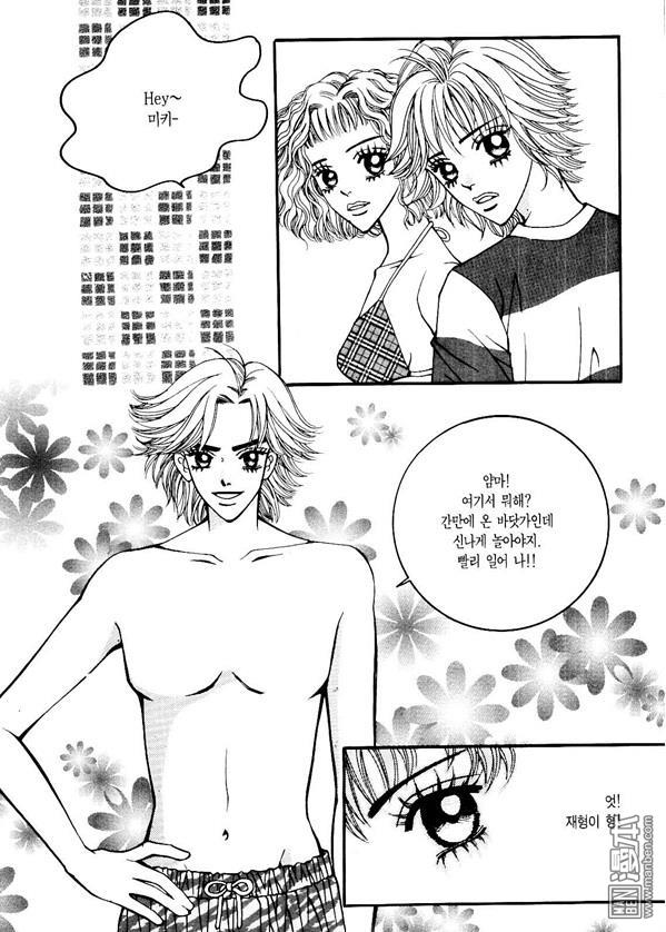第6話（174P）