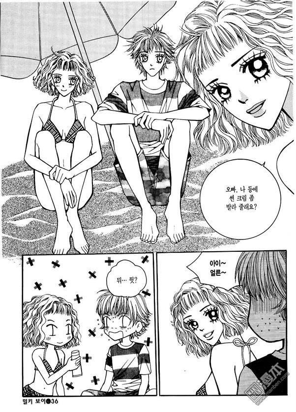 第6話（174P）