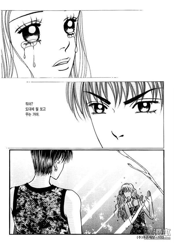 第6話（174P）