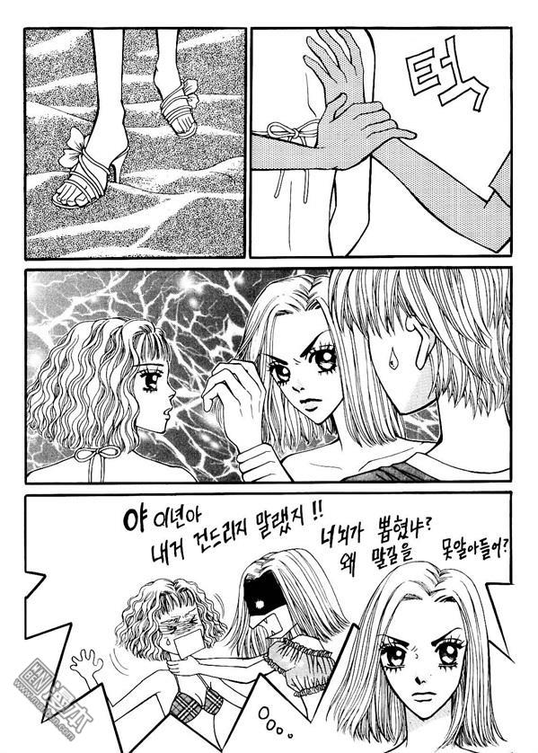 第6話（174P）