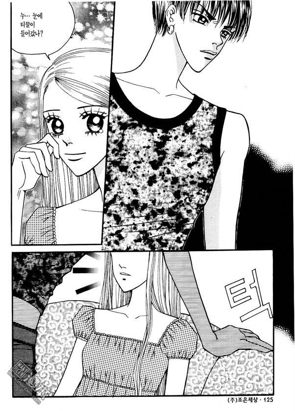 第6話（174P）