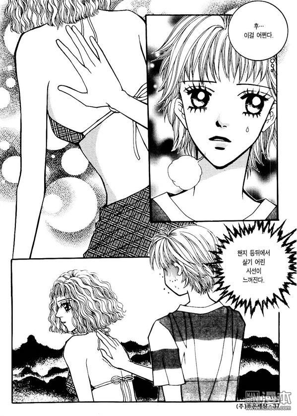 第6話（174P）