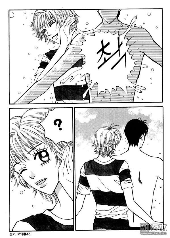 第6話（174P）