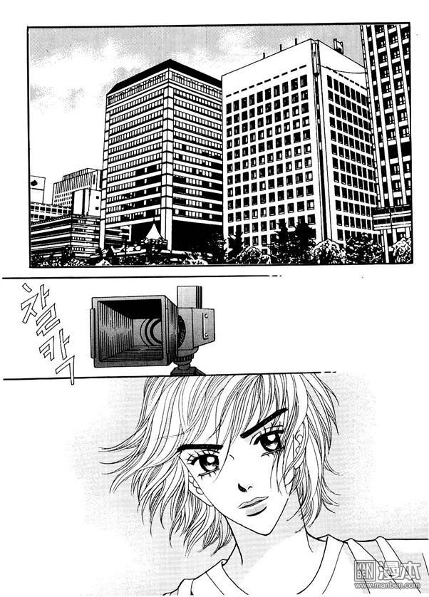 第6話（174P）