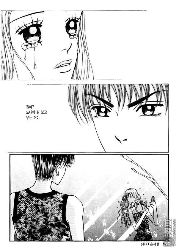 第6話（174P）