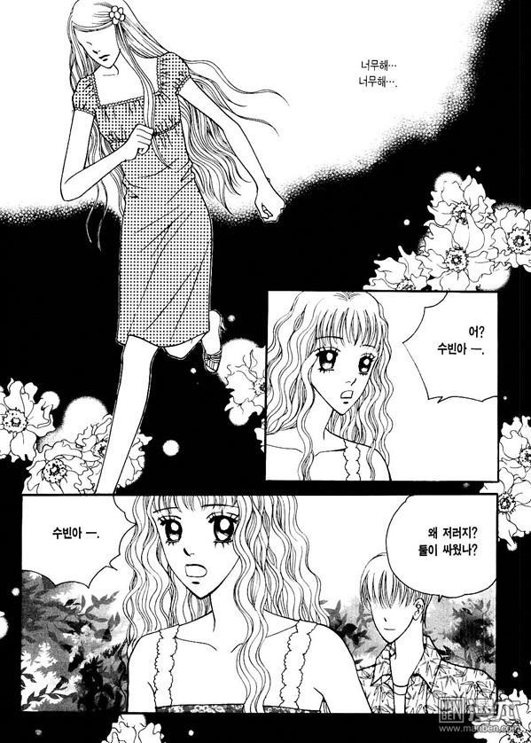 第6話（174P）