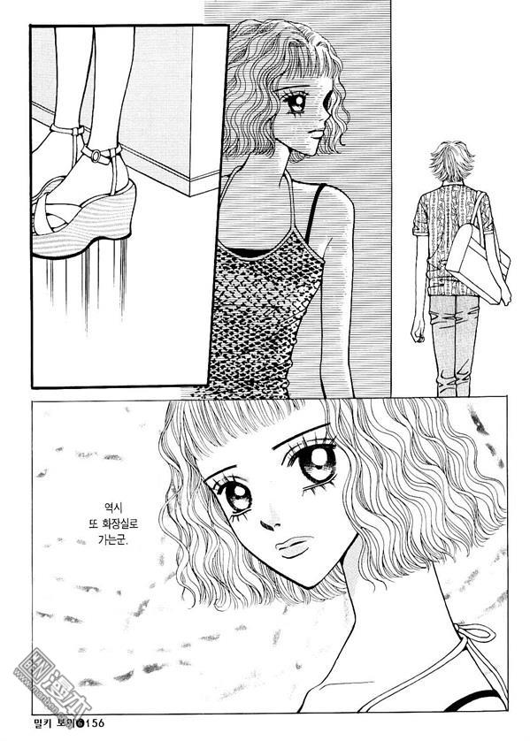 第6話（174P）