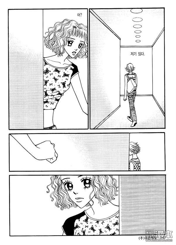 第6話（174P）