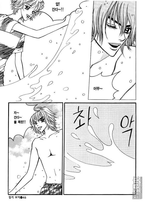 第6話（174P）
