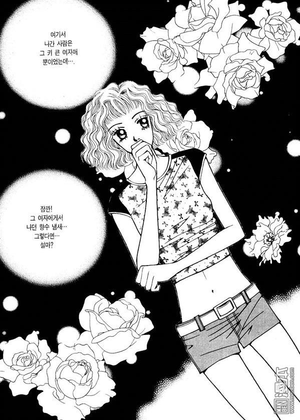 第6話（174P）