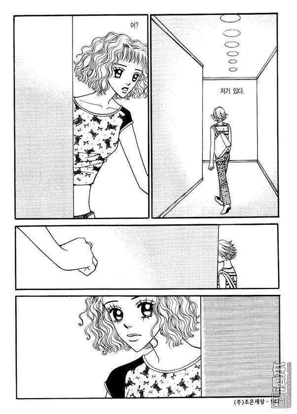 第6話（174P）