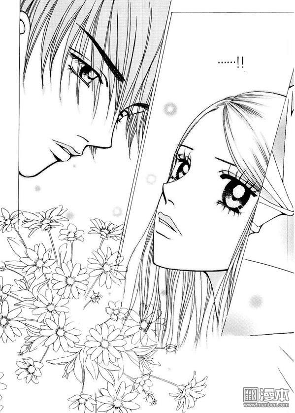 第6話（174P）