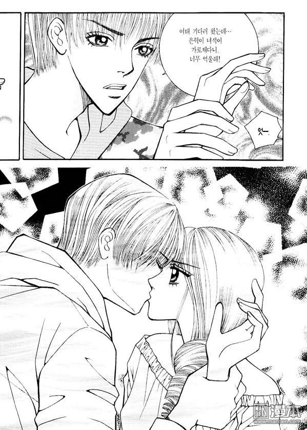 第7話（170P）