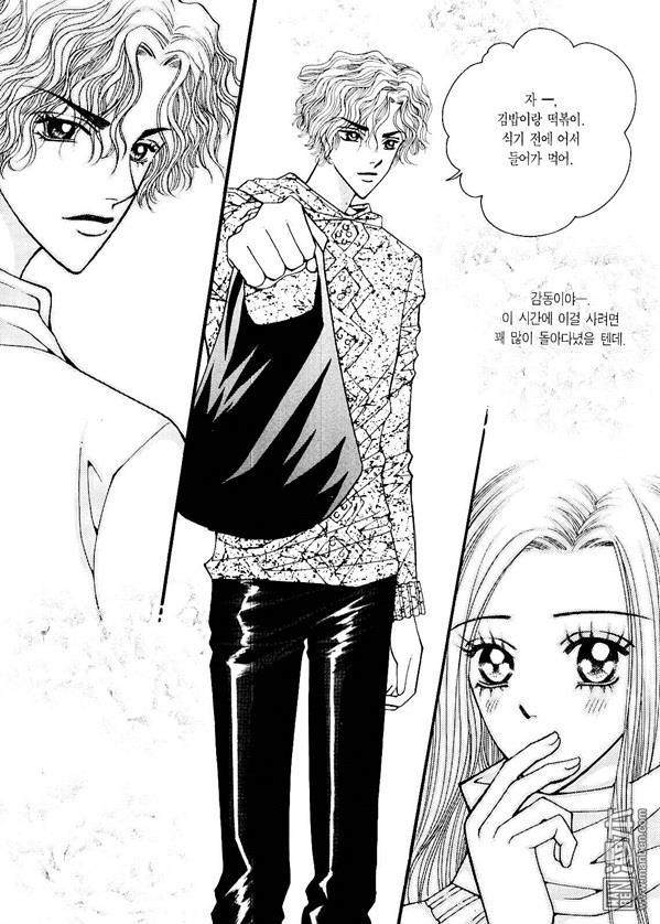 第7話（170P）