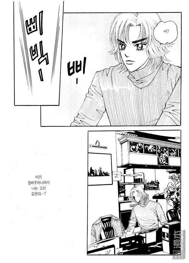 第7話（170P）