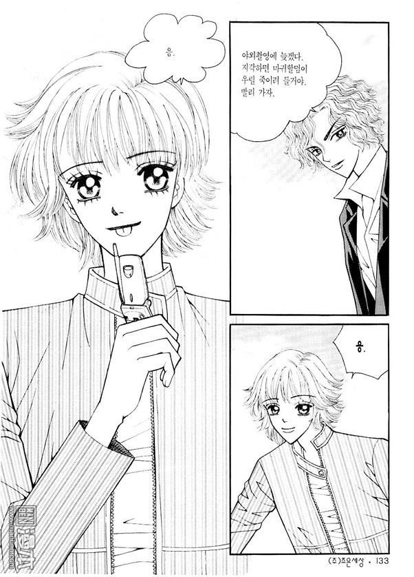 第7話（170P）