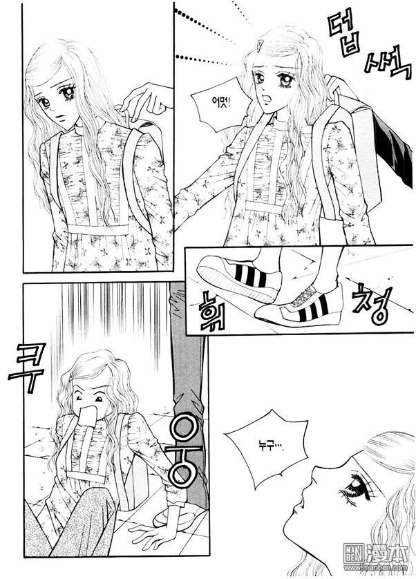 第7話（170P）