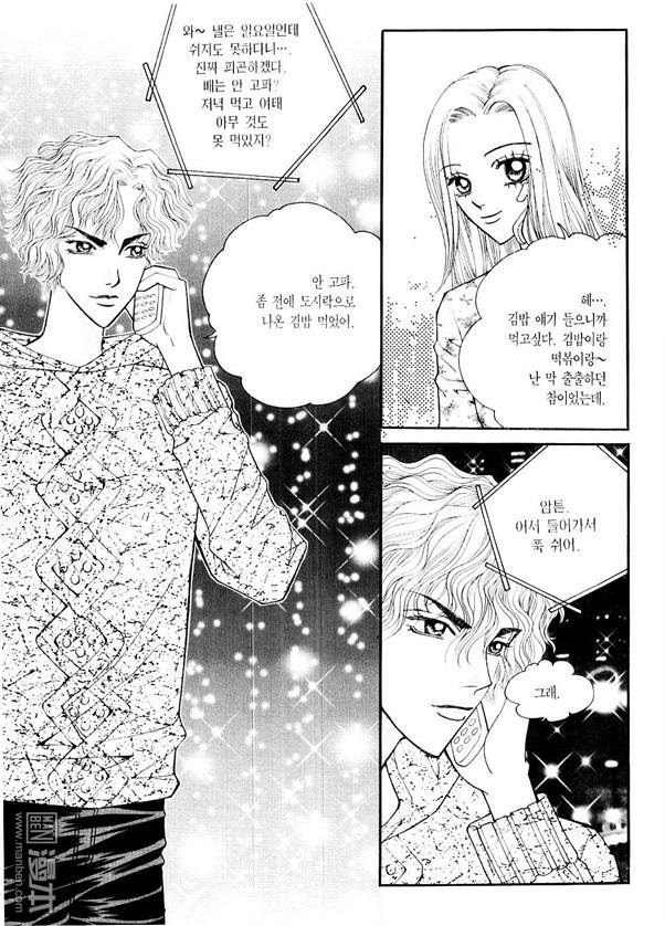 第7話（170P）