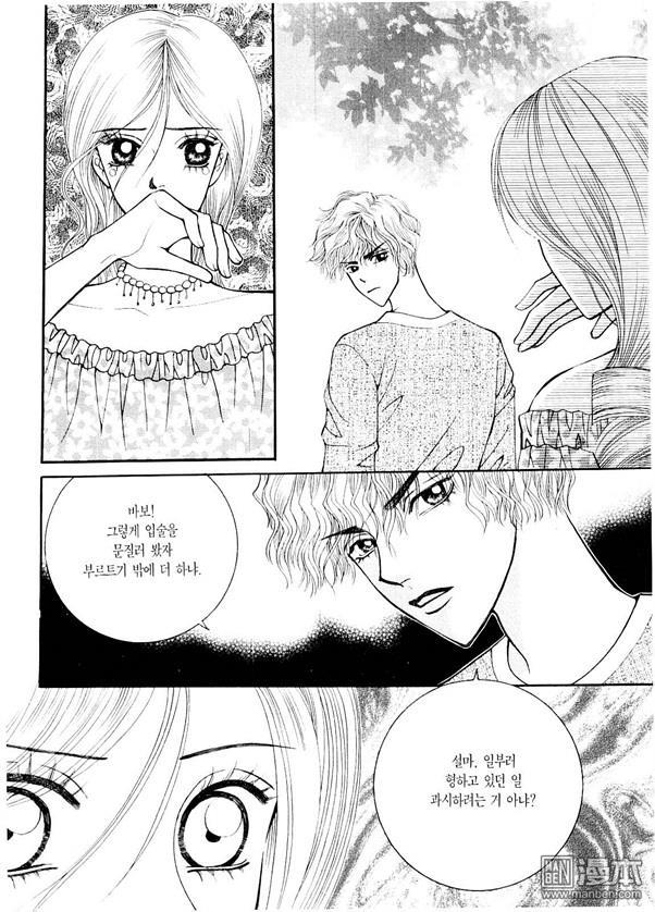 第7話（170P）