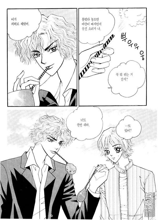 第7話（170P）